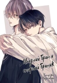 Cover 74587