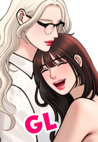 Cover 74589