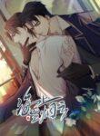 Cover 74593