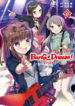 Cover 74633
