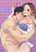 Cover 74644