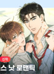 Cover 74646