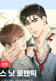 Cover 74646