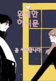 Cover 74671