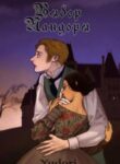Cover 74682