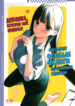 Cover 74688