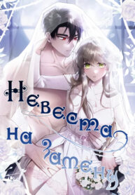 Cover 74722