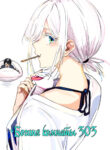 Cover 74734