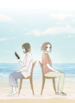 Cover 74742