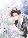 Cover 74744