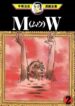 Cover 74753