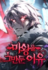 Cover 74755