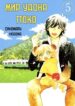 Cover 74757