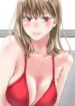 Cover 74759