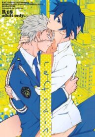 Cover 74786