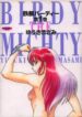 Cover 74796