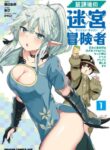 Cover 74810