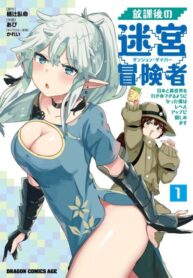 Cover 74810