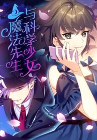 Cover 74812