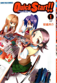 Cover 74860