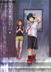 Cover 74882