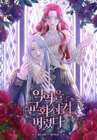 Cover 74948