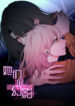 Cover 74955