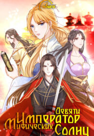 Cover 74959