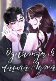 Cover 74968