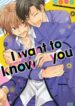 Cover 74978