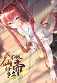 Cover 74984