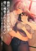 Cover 75002