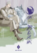 Cover 75004