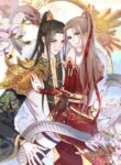 Cover 75018
