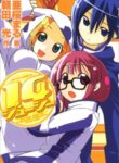 Cover 75032