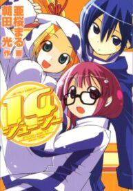 Cover 75032