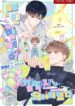 Cover 75040