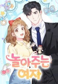 Cover 75052
