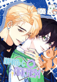 Cover 75054