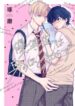 Cover 75056