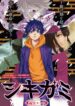 Cover 75060