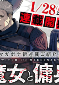 Cover 75062