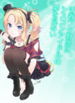 Cover 75064