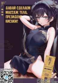 Cover 75078