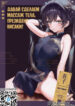 Cover 75078