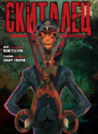 Cover 75090