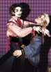 Cover 75109