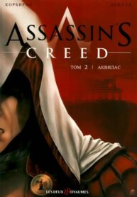 Cover 75134
