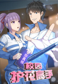 Cover 75150