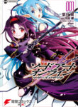 Cover 75161